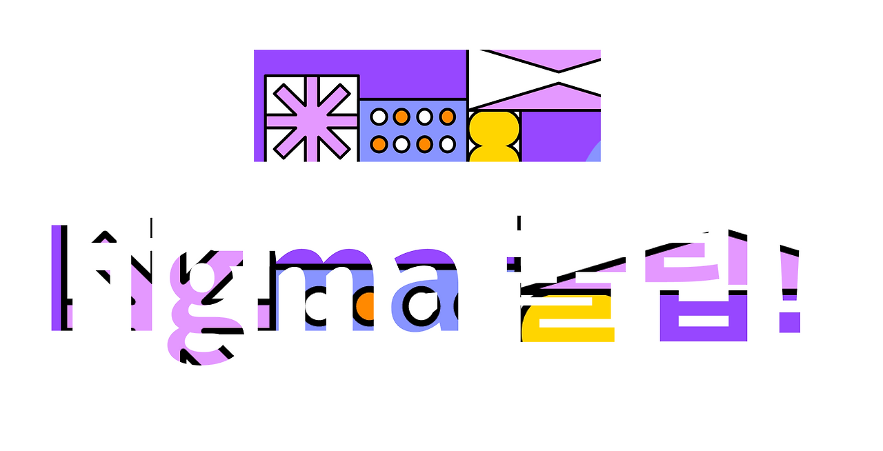 스크린샷 2022-04-26 11.59.32.png