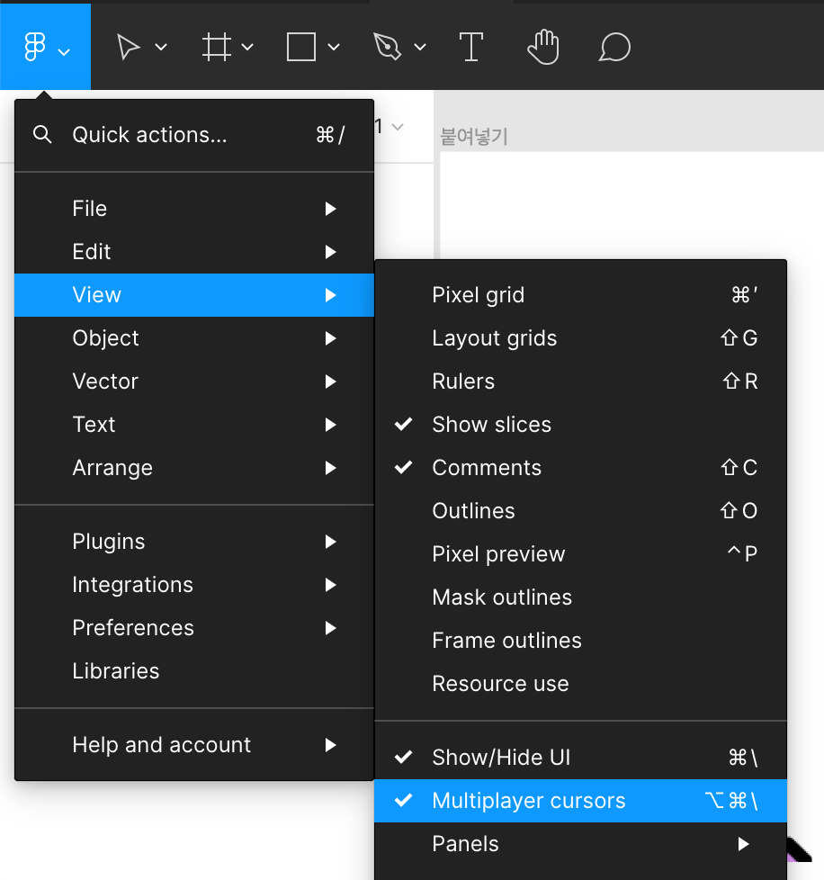 스크린샷 2022-04-26 12.02.13.png