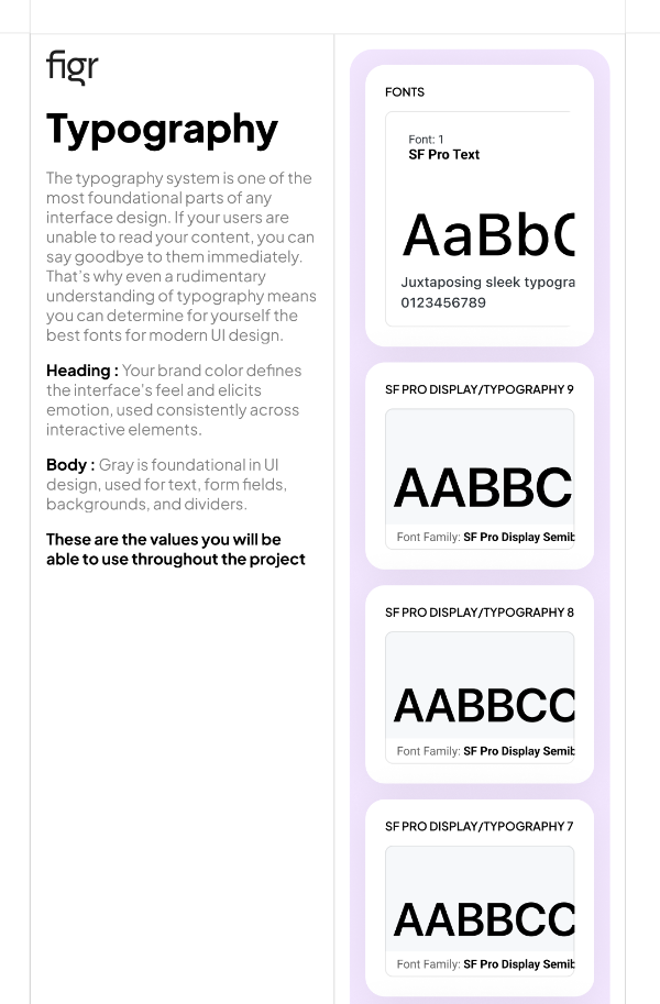 스크린샷 2025-08-06 17.20.21.png