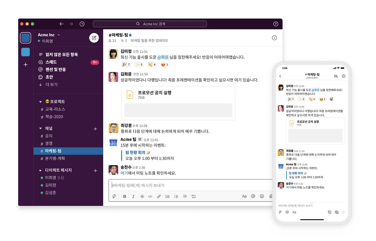 스크린샷 2023-02-11 17.23.05.png