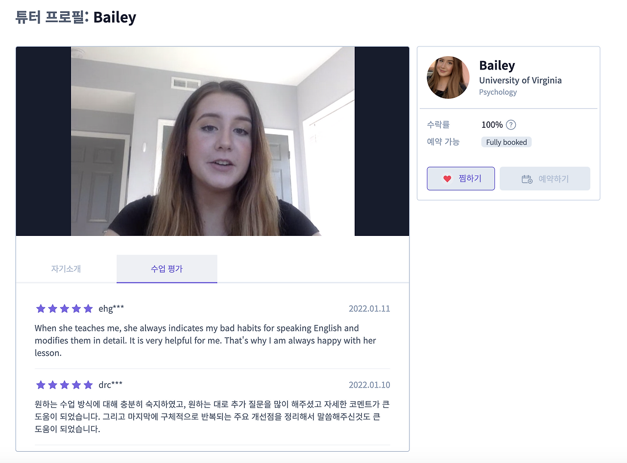 스크린샷 2022-01-17 21.34.50.png