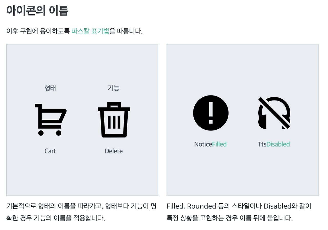 Screen Shot 2022-03-17 at 11.47.15 AM.png