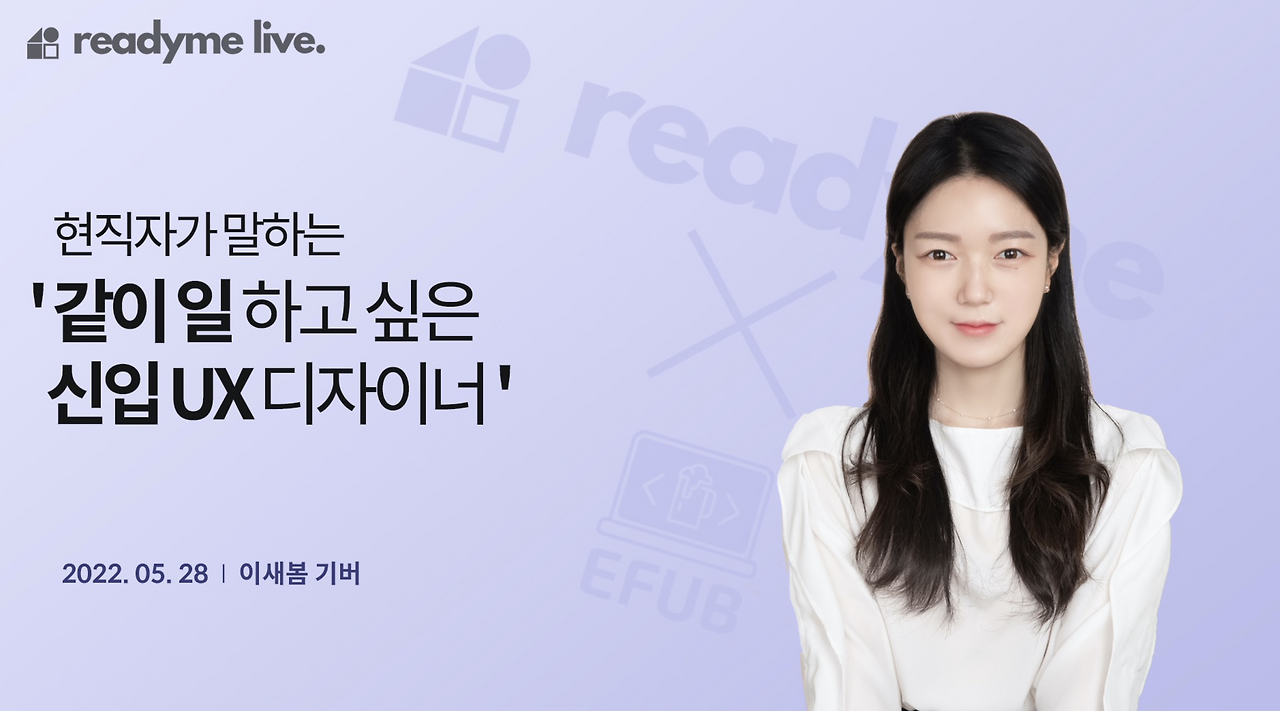 스크린샷 2022-06-27 14.37.56.png