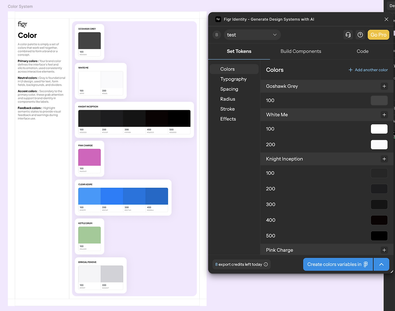 스크린샷 2025-08-06 17.19.39.png