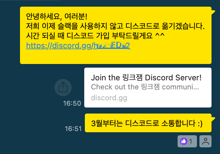 스크린샷 2023-02-23 21.01.47.png