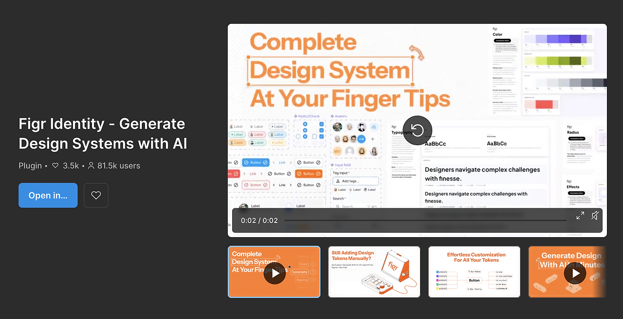 스크린샷 2025-08-06 17.37.10.png