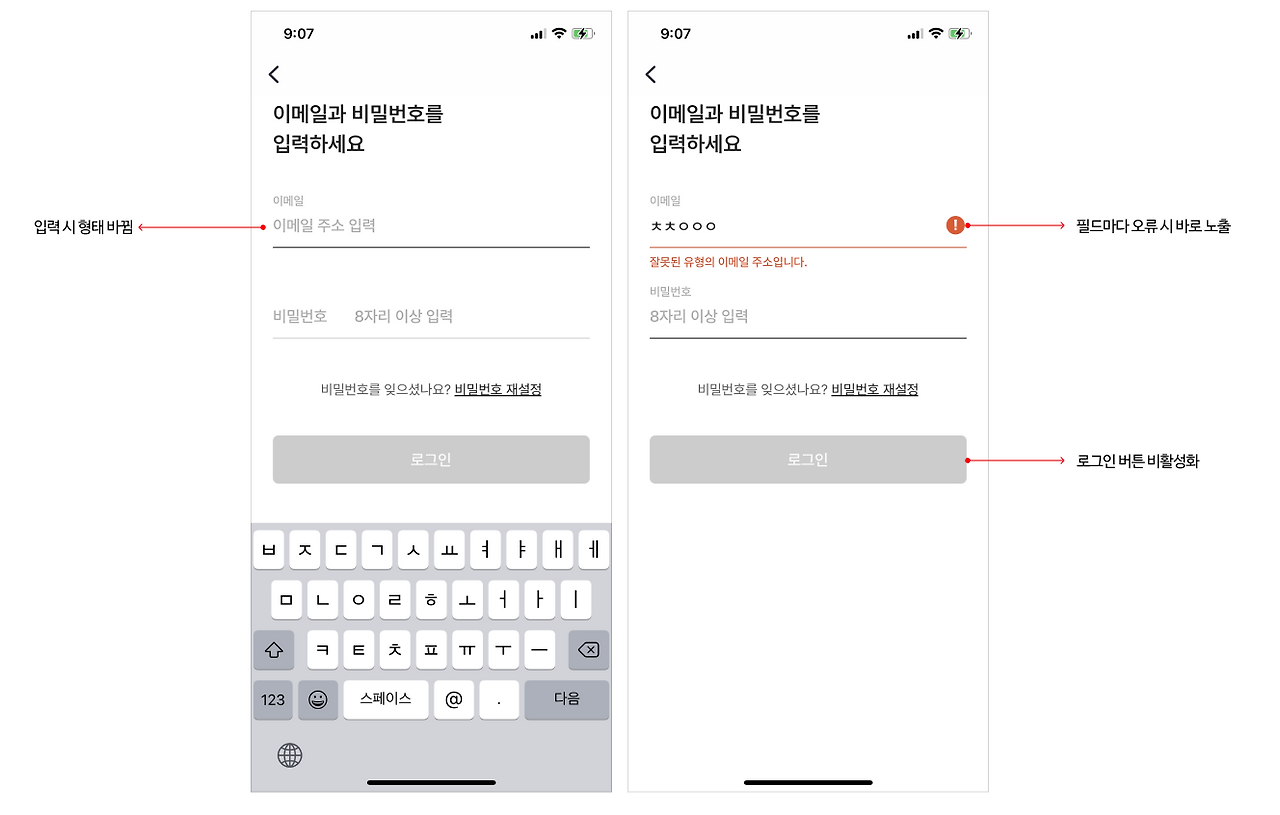 스크린샷 2022-05-23 16.08.28.png