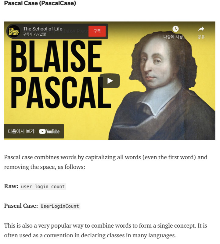 스크린샷 2022-03-13 17.44-2.png