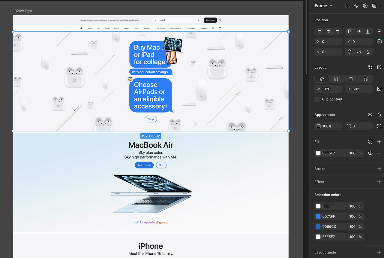스크린샷 2025-08-06 17.17.48.png