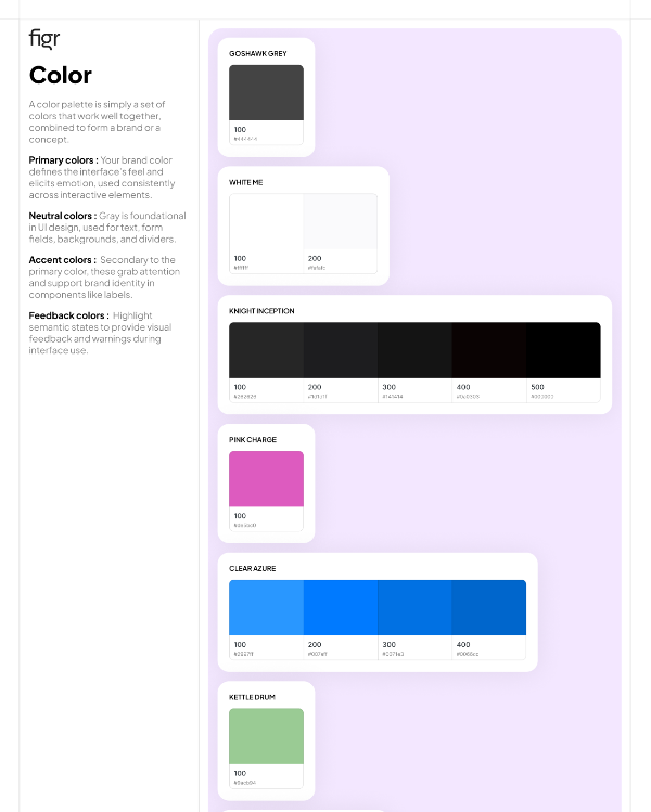 스크린샷 2025-08-06 17.19.54.png