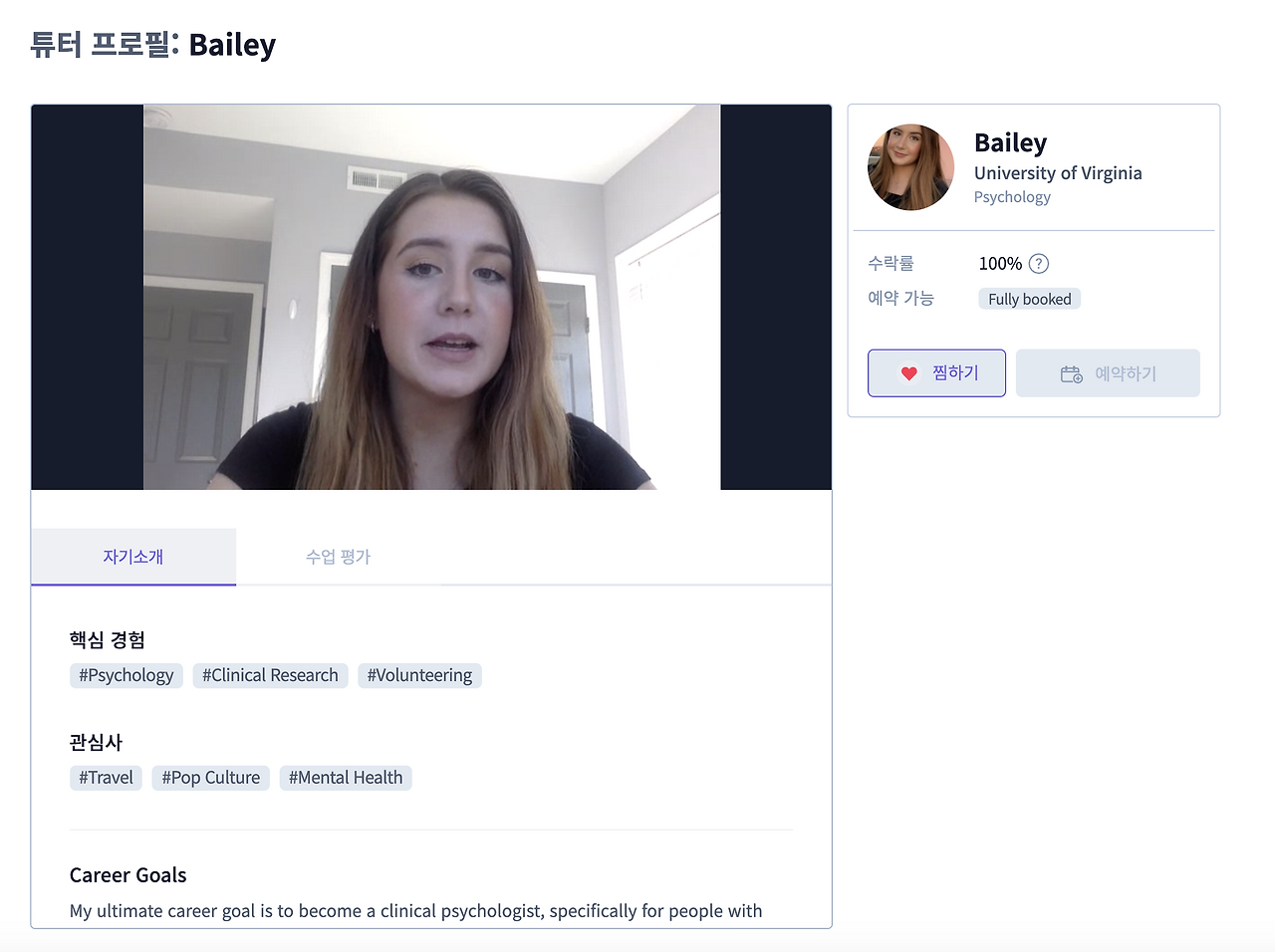 스크린샷 2022-01-17 21.34.42.png