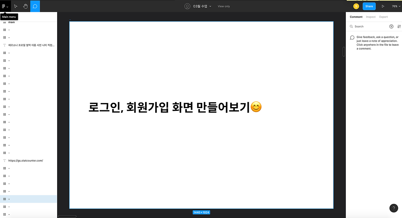 스크린샷 2022-04-26 11.21.37.png