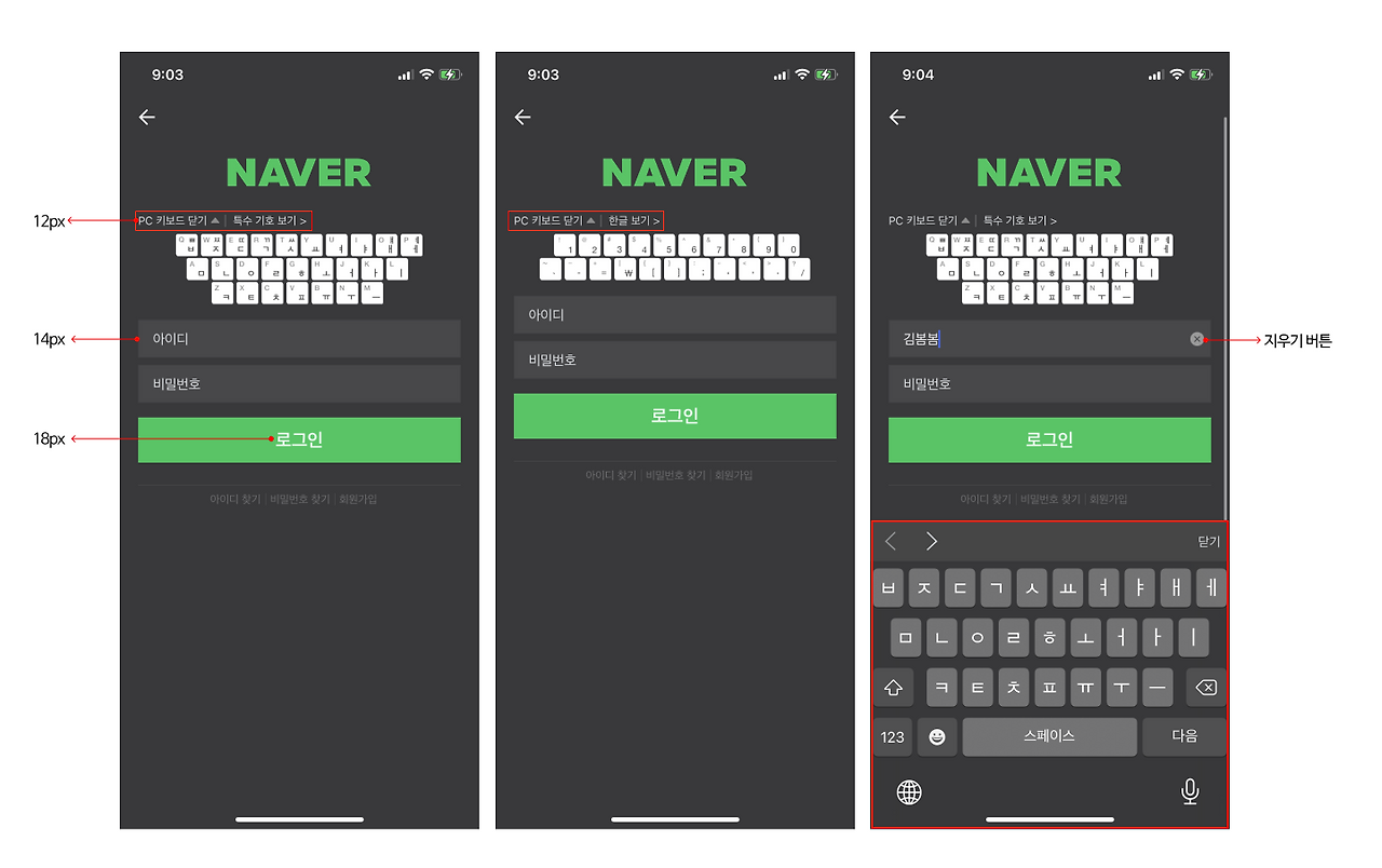 스크린샷 2022-05-23 15.21.18.png