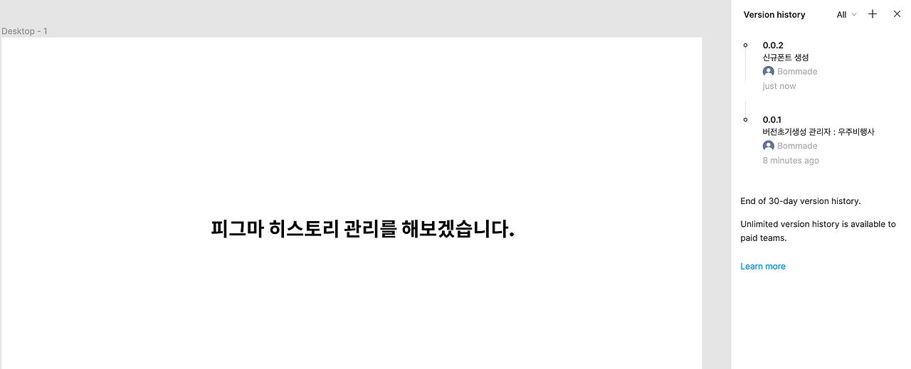 스크린샷 2022-04-18 22.31.09.png