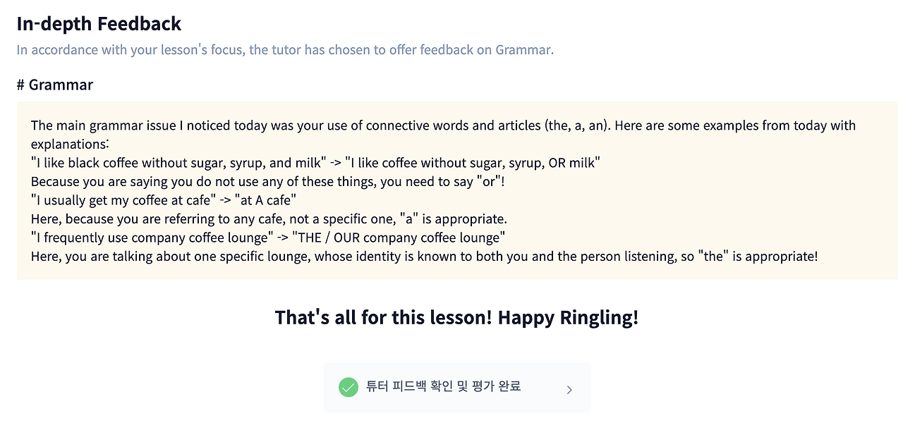 스크린샷 2022-01-17 21.32.28.png