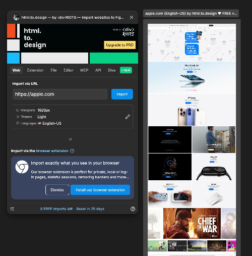 스크린샷 2025-08-06 17.17.22.png