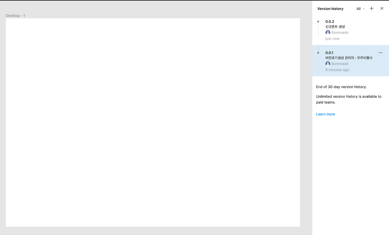 스크린샷 2022-04-18 22.31.22.png