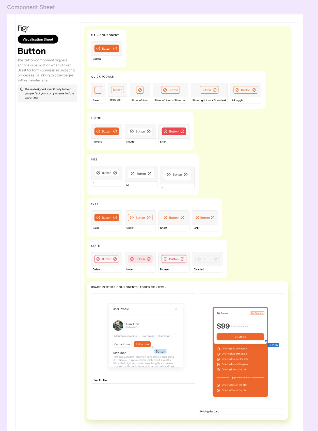 스크린샷 2025-08-06 17.22.56.png