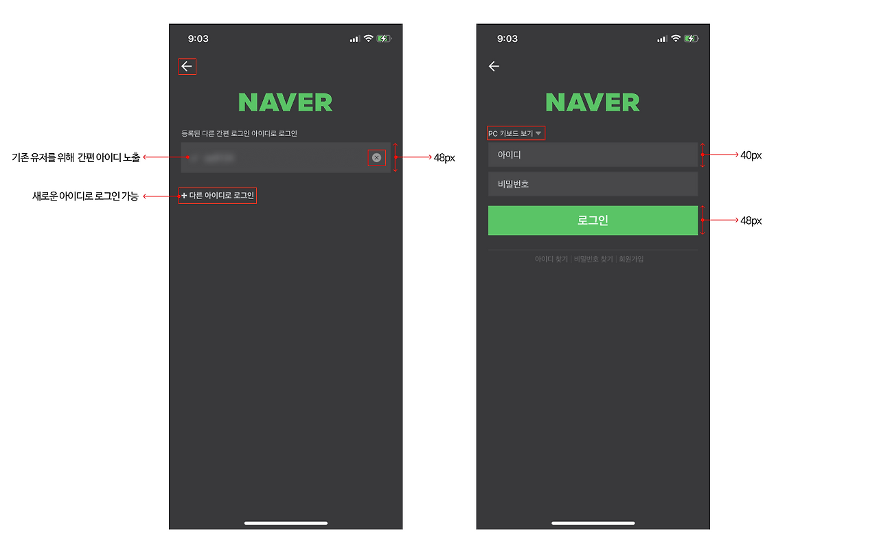 스크린샷 2022-05-23 15.19.30.png