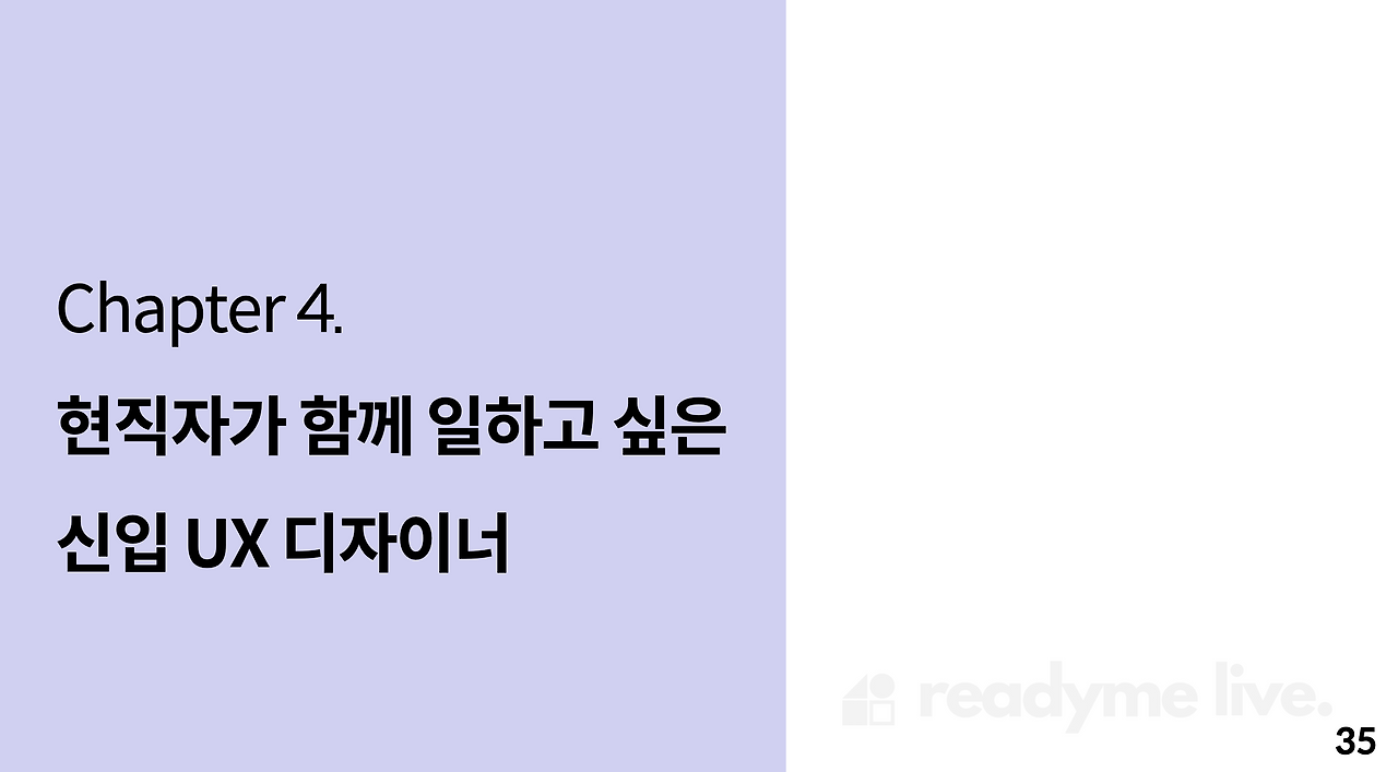 스크린샷 2022-06-27 14.42.07.png