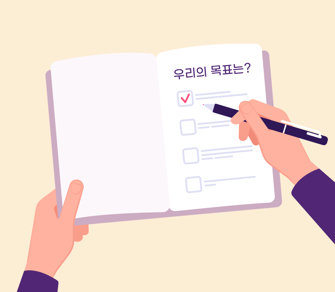 스크린샷 2022-08-17 12.50.20.png