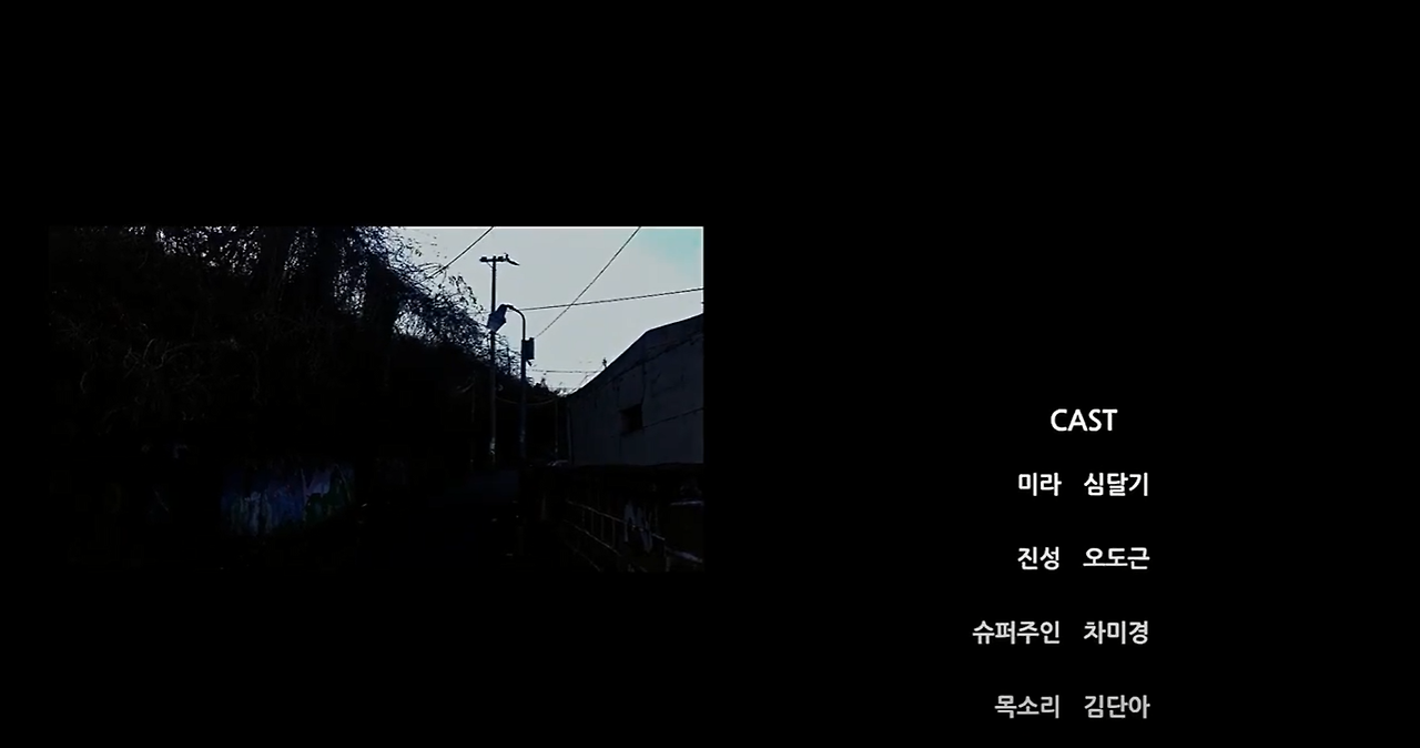객원필진-인서트-cut2.png