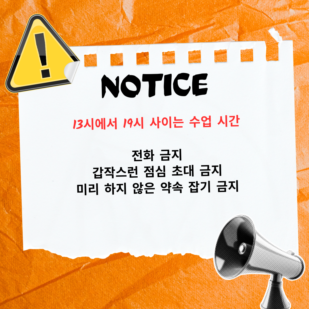 Black and Orange Collage Notice Quote Instagram Post.png