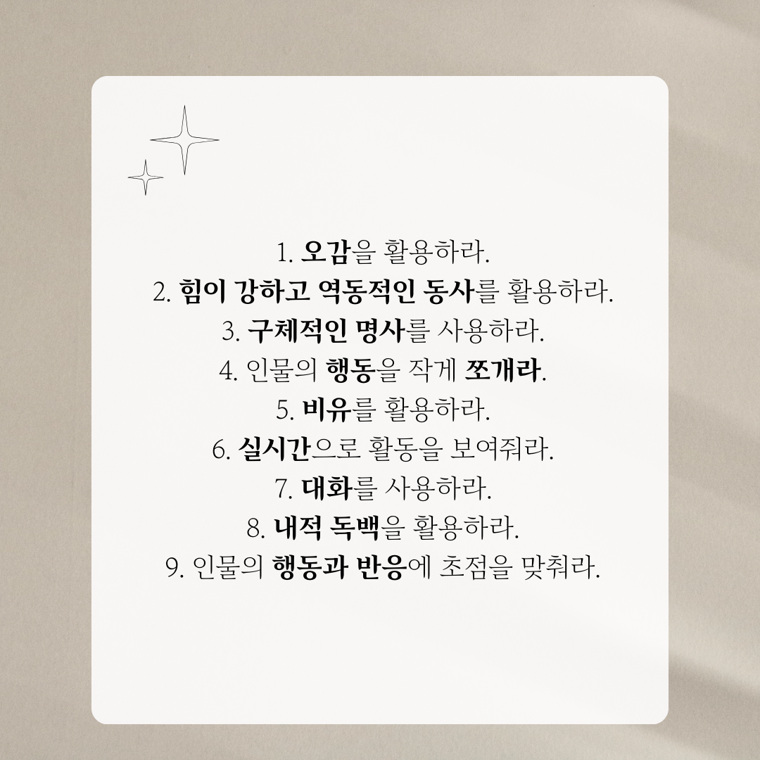 Pink and White Spiral Notebook Paper Confidence Reminder Instagram Post.png