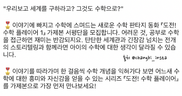 스크린샷 2022-05-17 오후 10.10.28.png