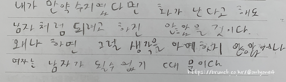 스크린샷 2022-10-09 오후 5.48.05.png