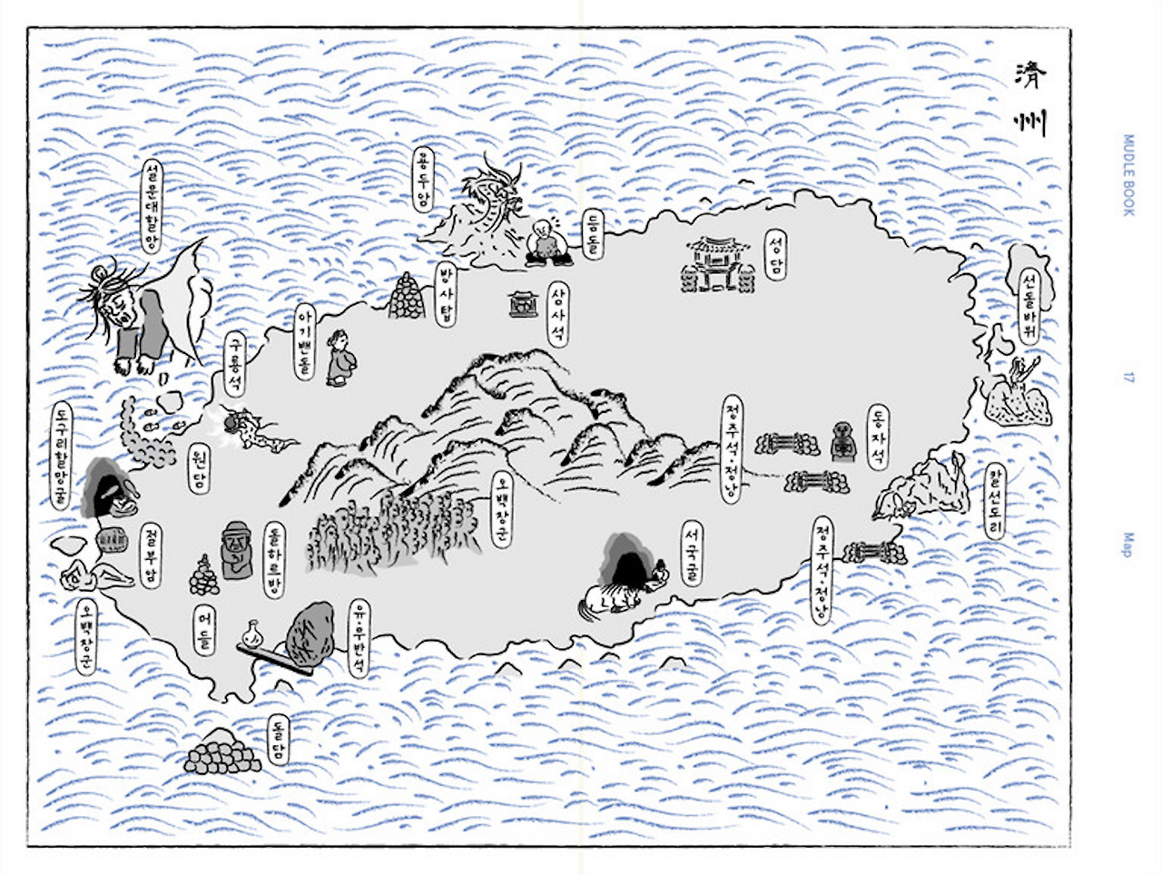 스크린샷 2022-10-27 오후 2.09.27.png