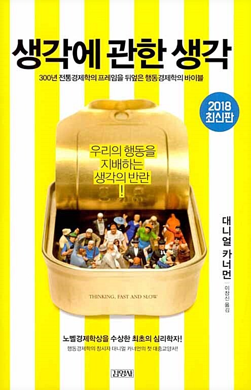 스크린샷 2025-12-14 202508.png