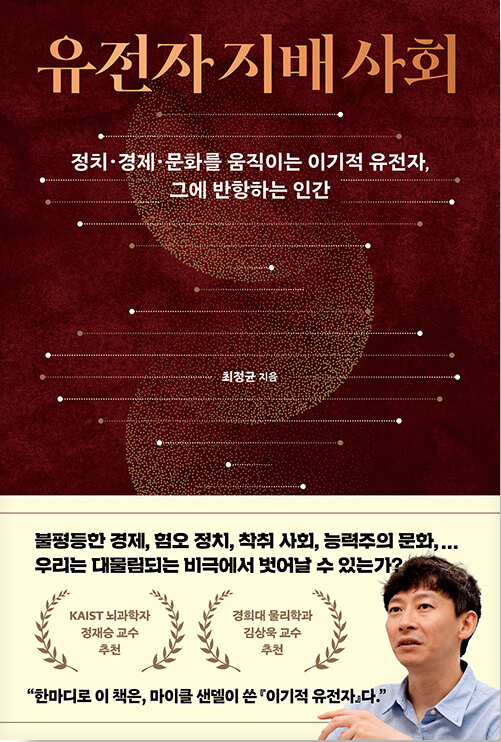 스크린샷 2025-11-17 003058.png