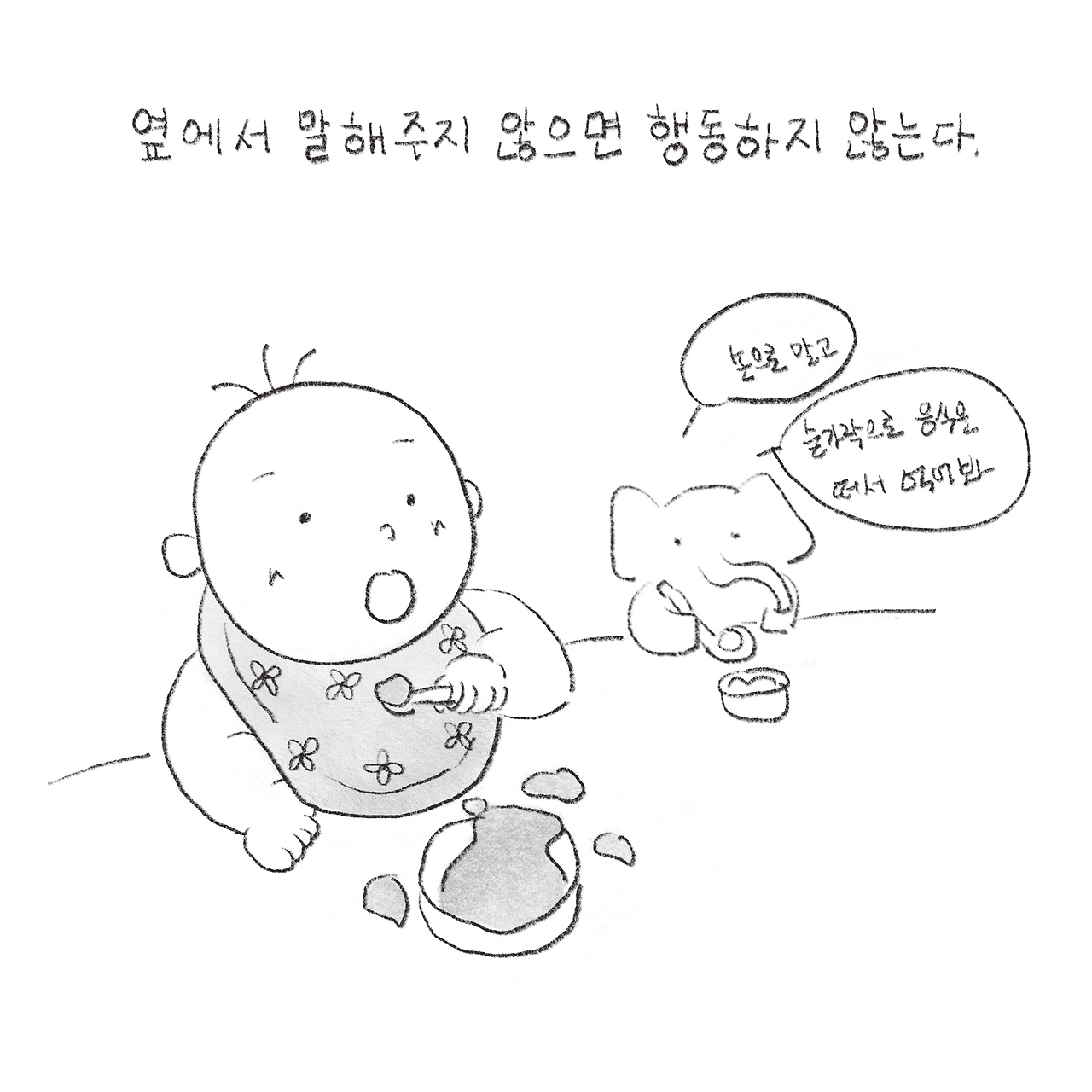 231204_필라테스-5.png