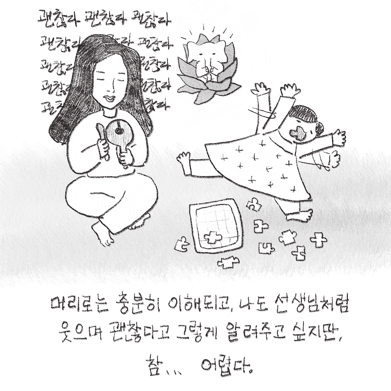 231204_필라테스-10.png