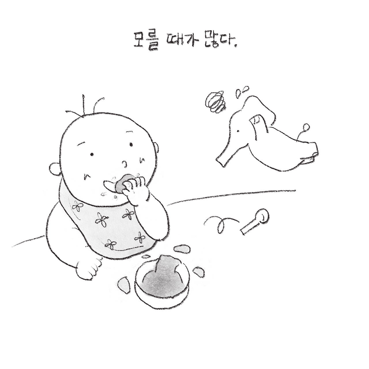 231204_필라테스-4.png