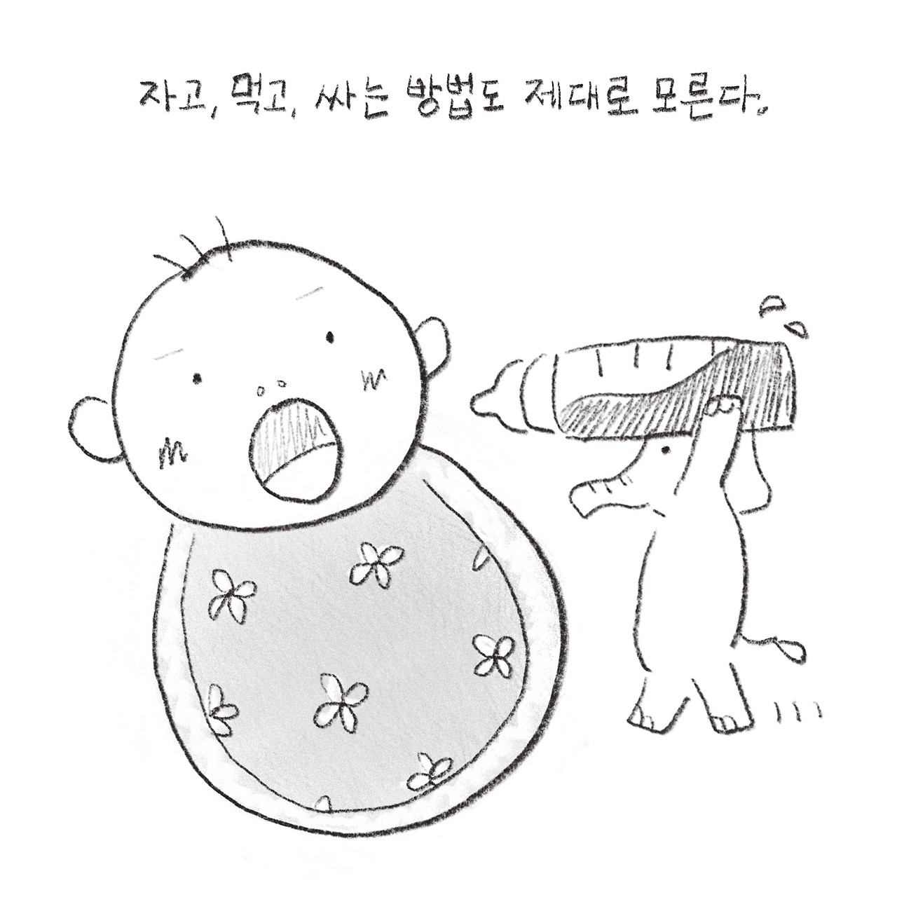 231204_필라테스-2.png
