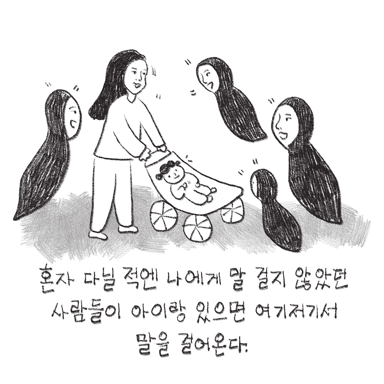 231124_양파_4.png