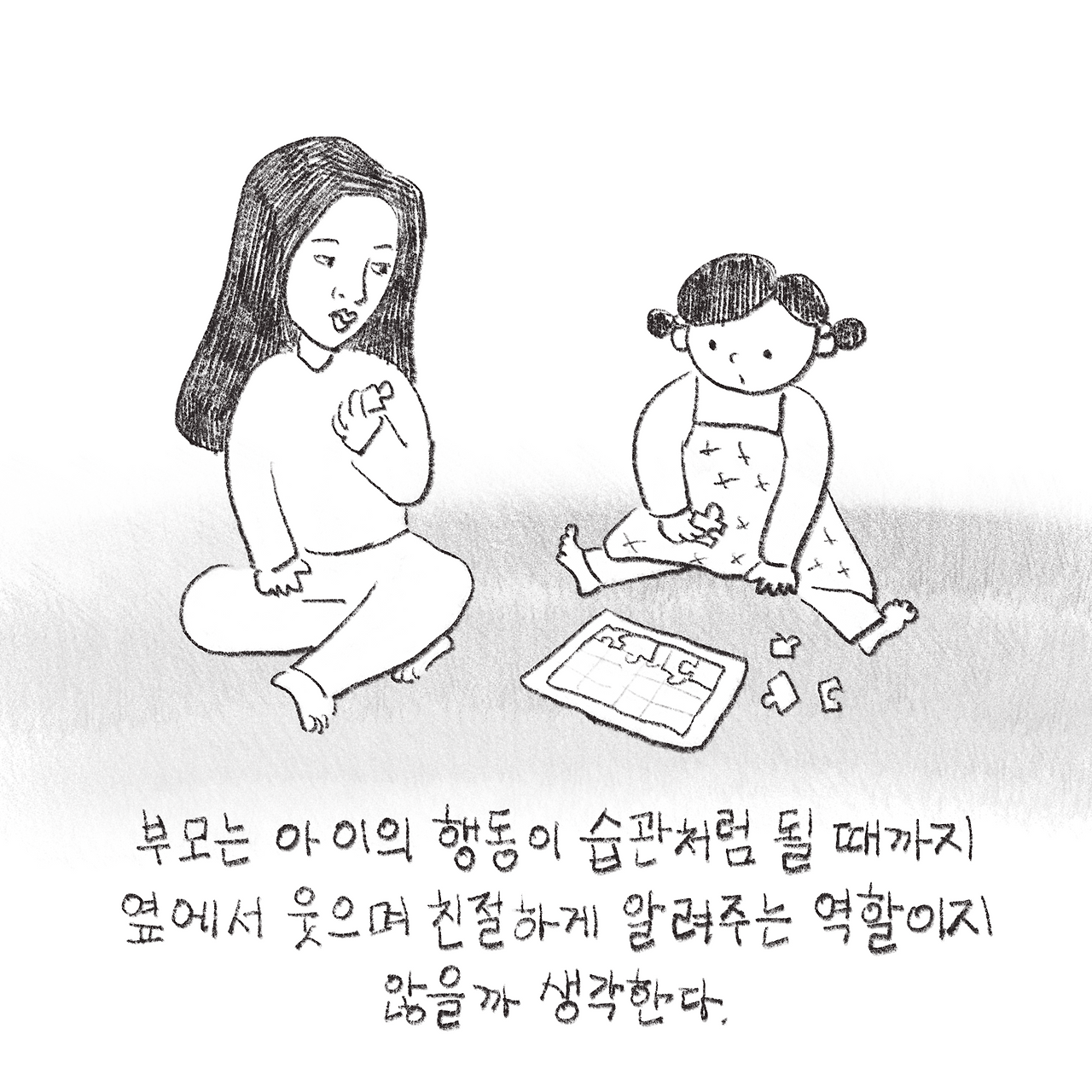 231204_필라테스-9.png
