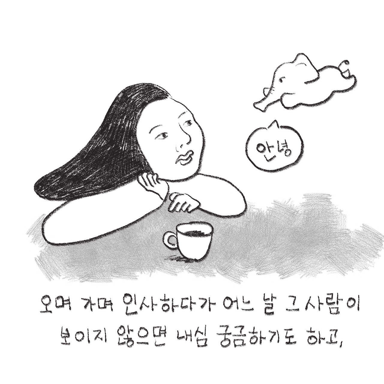 231124_양파_5.png
