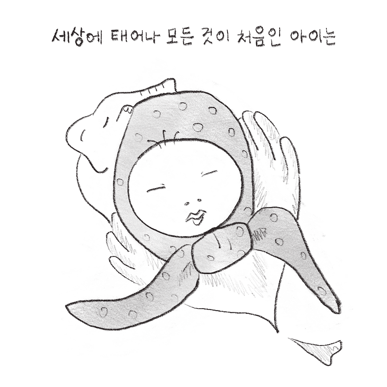 231204_필라테스-1.png