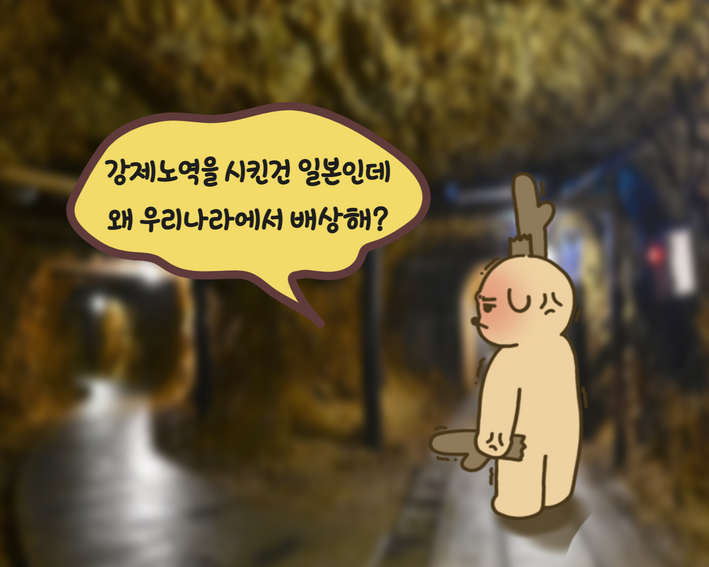 시사상식.png