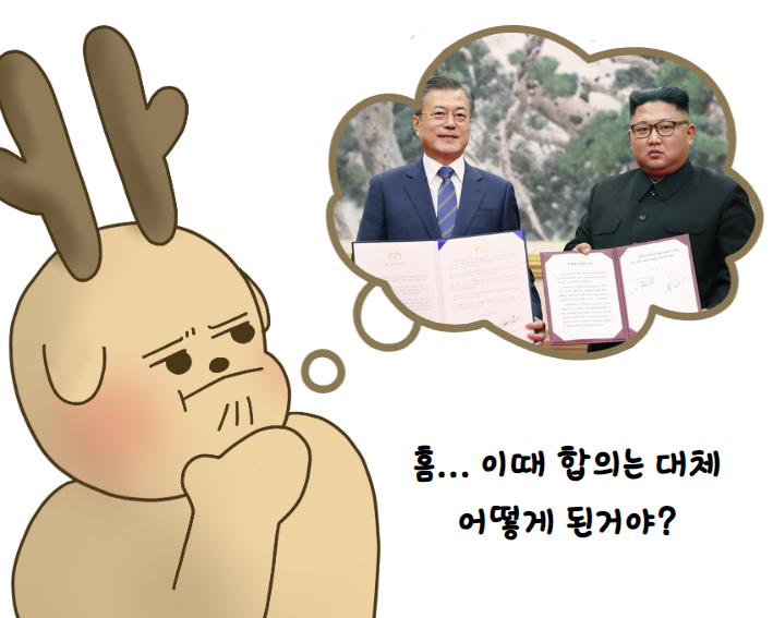 제목을 입력하세요 (28).png