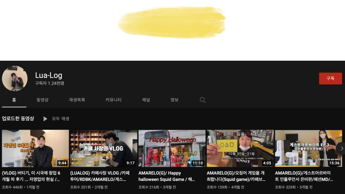 스크린샷 2022-02-23 오전 11.30.30.png