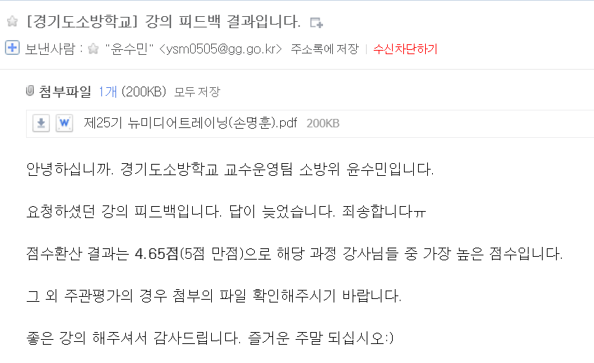 화면 캡처 2022-11-28 140520.png