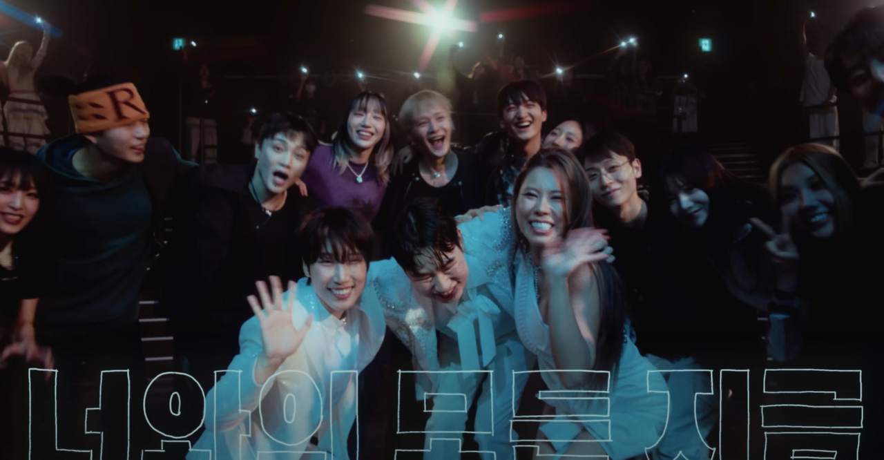 스크린샷 2024-12-04 230821.png