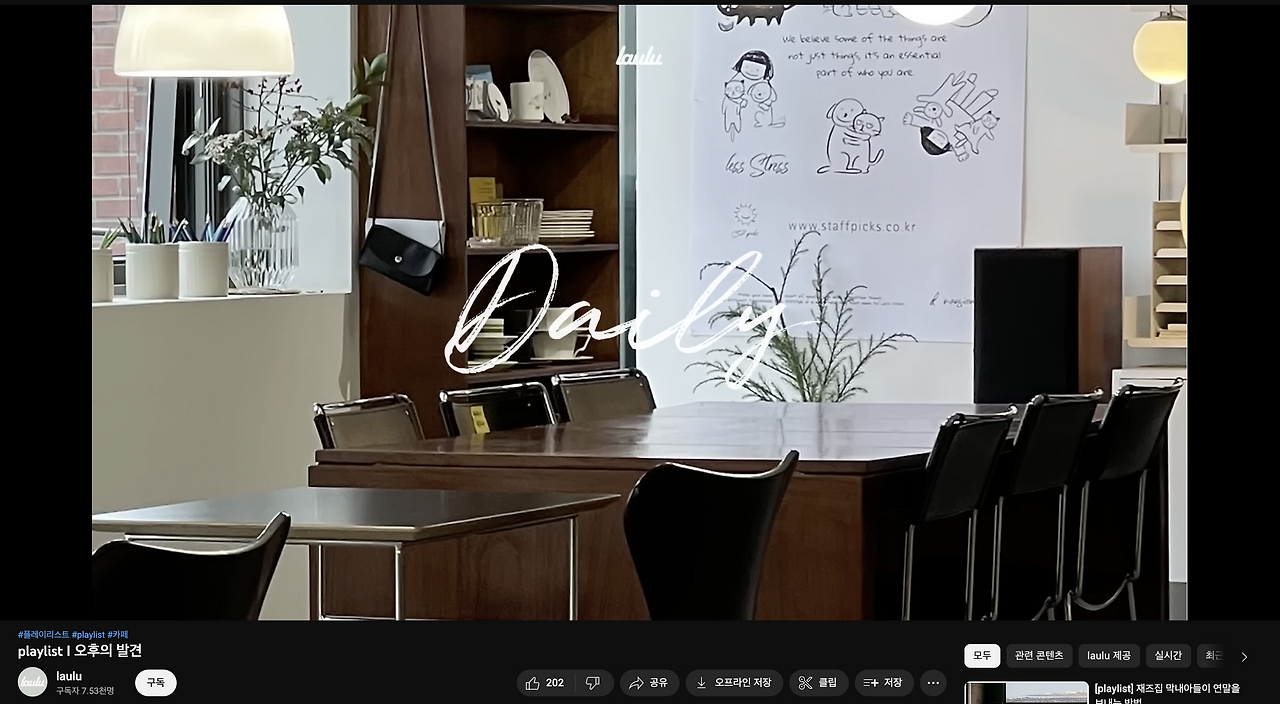 스크린샷 2023-01-11 오전 9.52.20.png