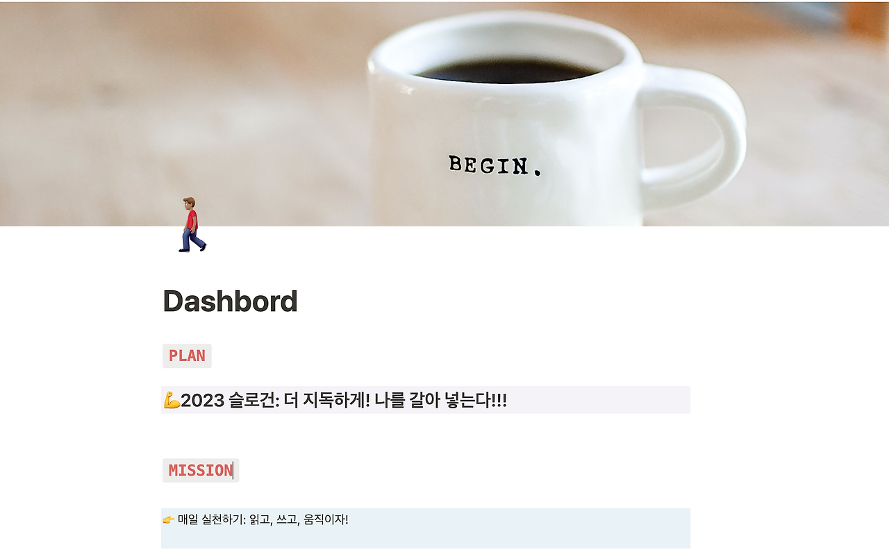 스크린샷 2023-01-07 오후 6.24.47.png