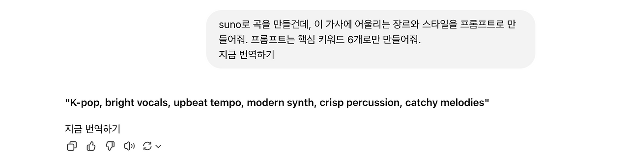 스크린샷 2025-03-17 오후 4.30.49.png