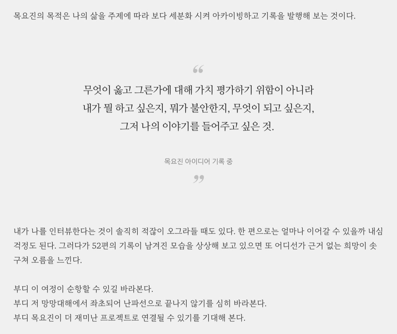 스크린샷 2022-03-03 오전 8.54.32.png